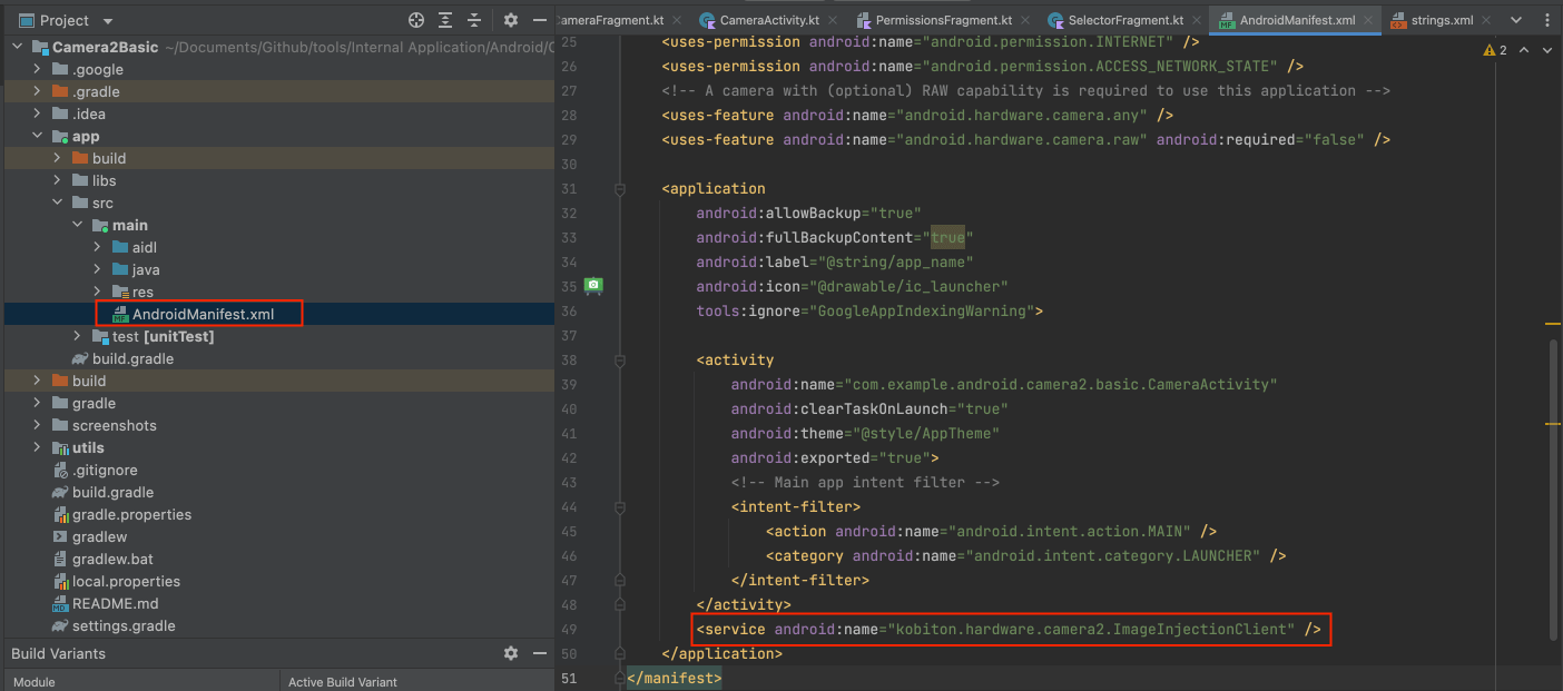The new service line in android manifest