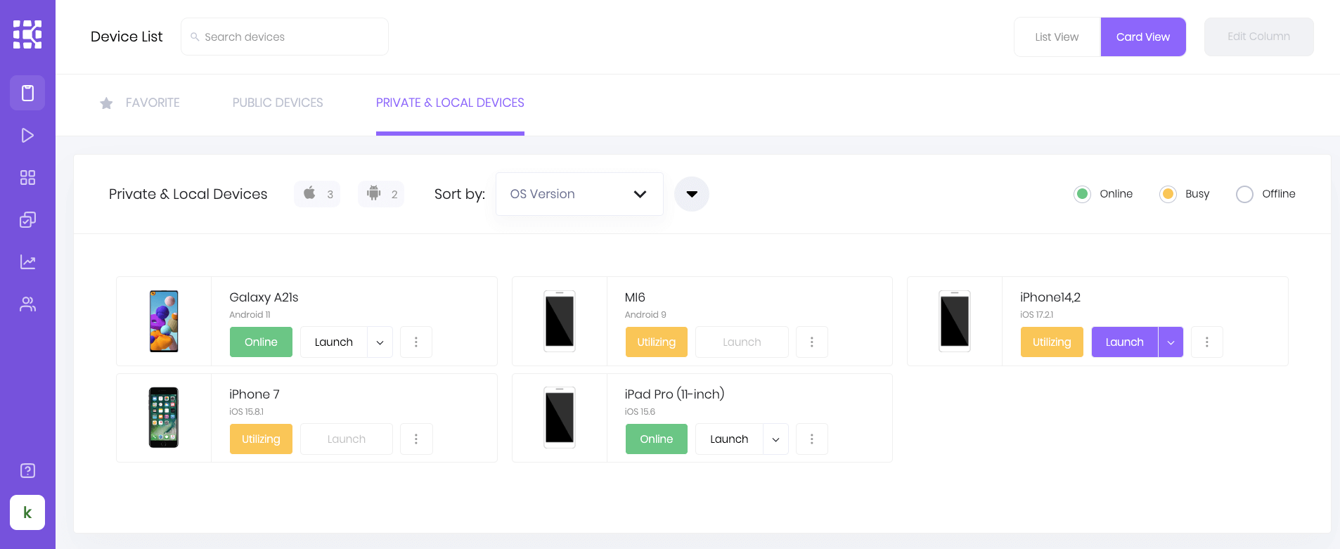 A utilizing device with a Launch button to start a mixed session