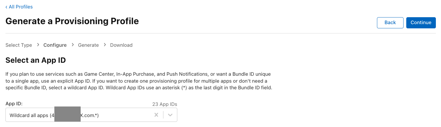 The app ID selection dropdown when generating a profile