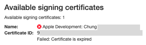 The error message when the certificate has expired