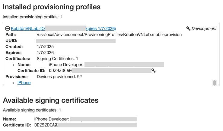 The provisioning profile details with a Certificate ID that matches the one in the signing certificate