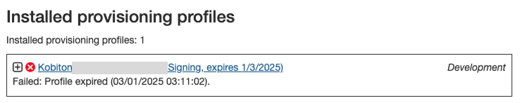 The error message when the provisioning profile is expired