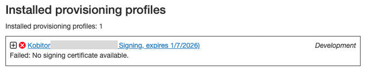 The error message when there is no certificate that matches the provisioning profile