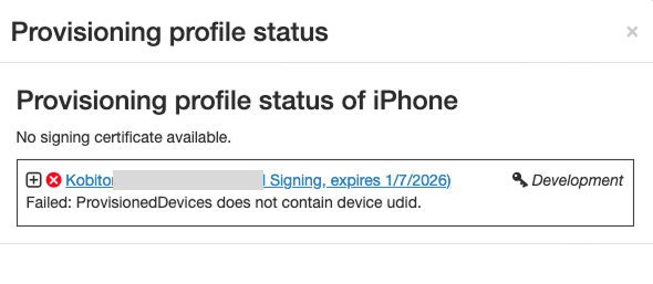 The error message when the device UDID is not included in the provisioning profile