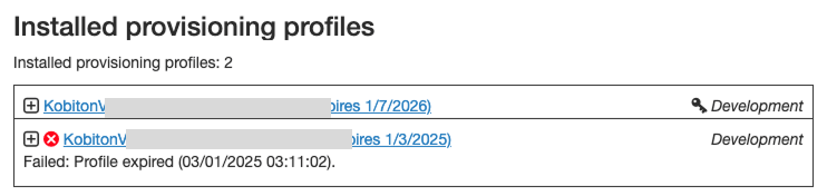 The list of provisioning profiles with error message for invalid profile