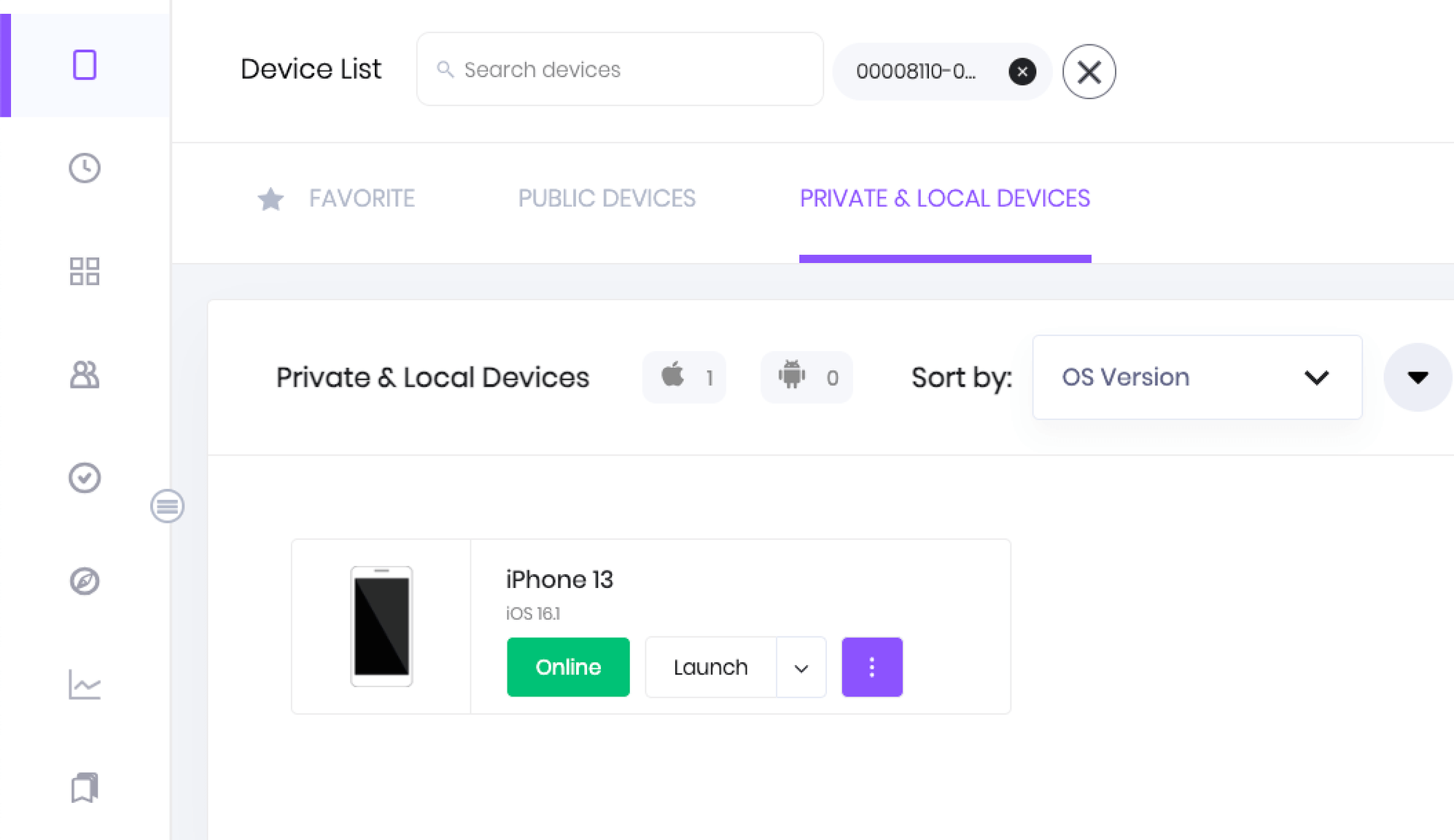 Select the vertical ellipse next to a device