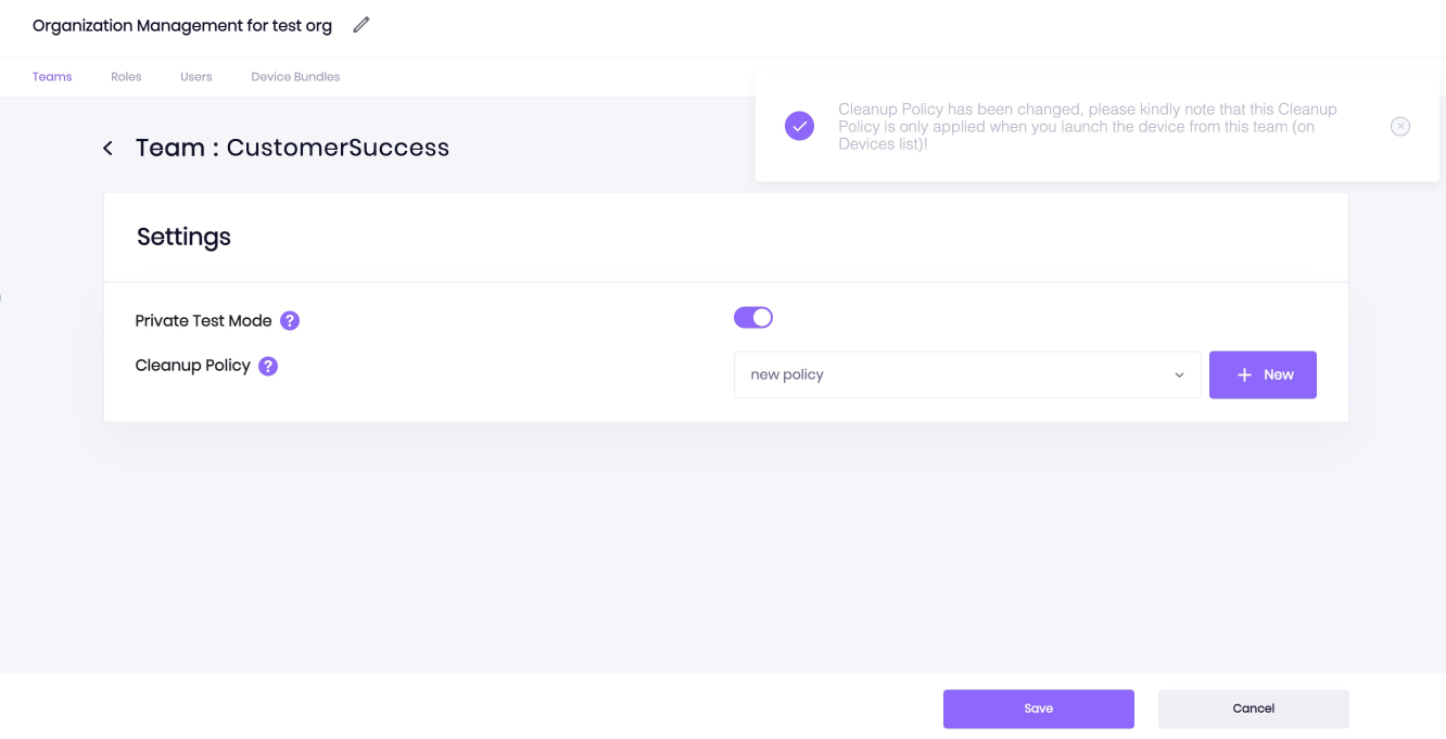 Click Save after creating a new cleanup policy