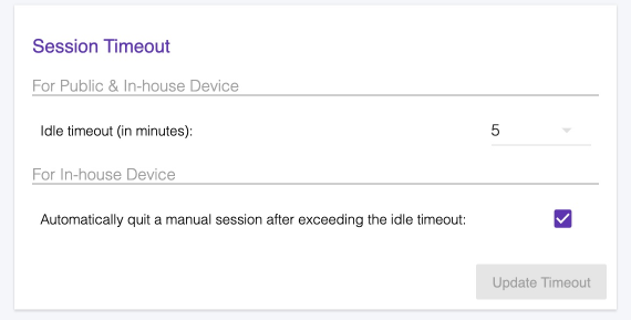 A closeup to Session Timeout box
