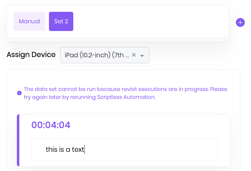 Replacing a value in a test step