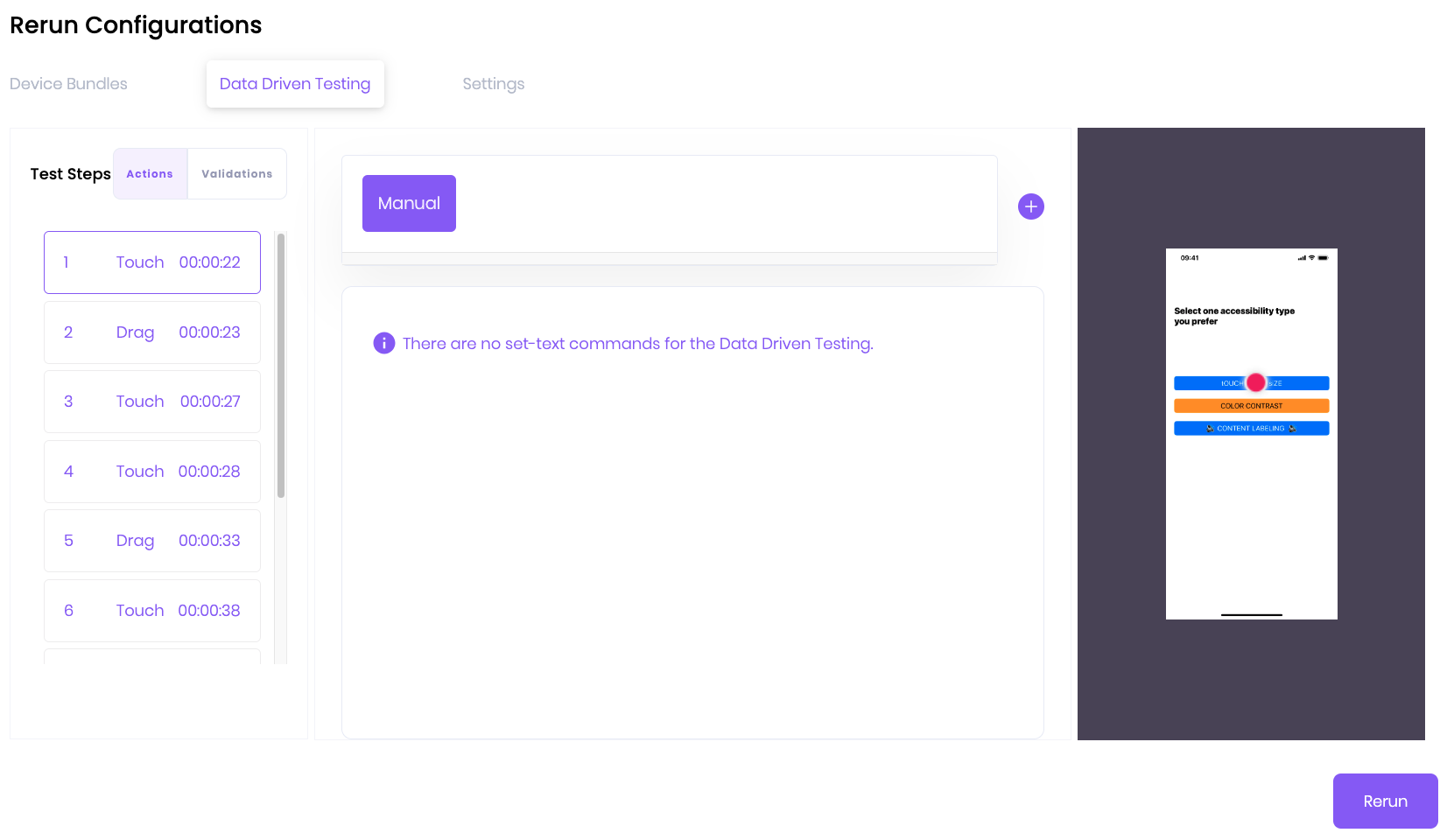 The Data Driven Testing section under Rerun Configurations